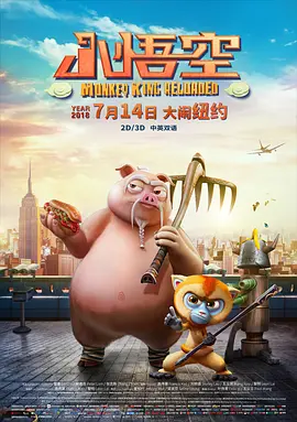 国产精品久久婷婷六月丁香