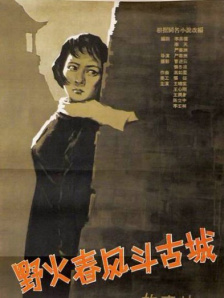 99热热久久这里只有精品8